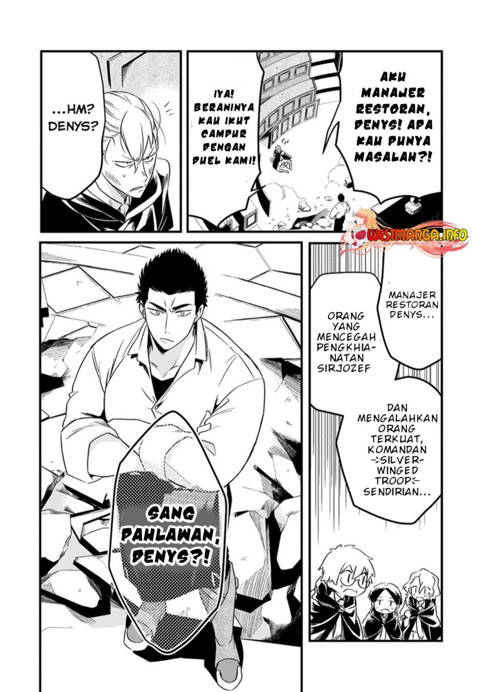 Welcome to Cheap Restaurant of Outcasts! (Tsuihousha Shokudou e Youkoso!)